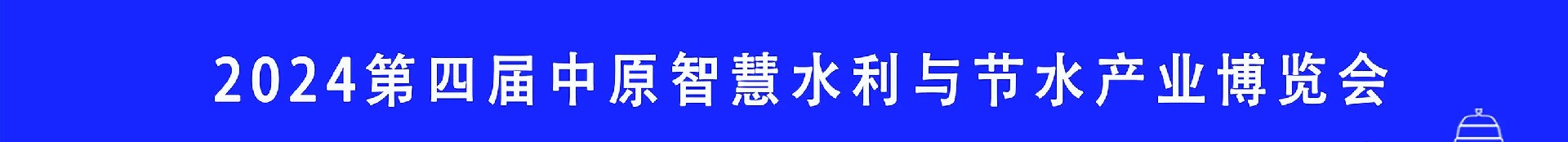 11无二维码xiao20头部1jpg.jpg