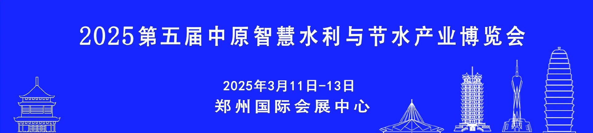 11无二维码第五届jpg.jpg